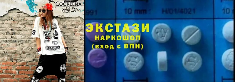 OMG зеркало  Гаврилов Посад  Ecstasy 280мг 